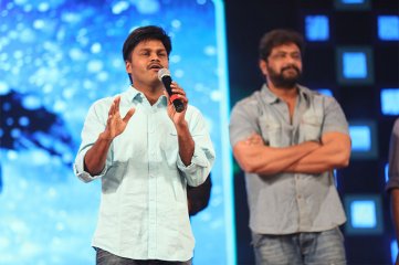 Express Raja Audio Launch